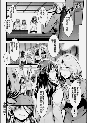 第104頁圖