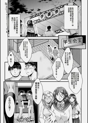 第105頁圖