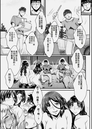 第107頁圖