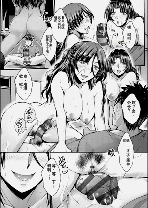 第111頁圖