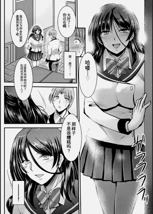 第12頁圖