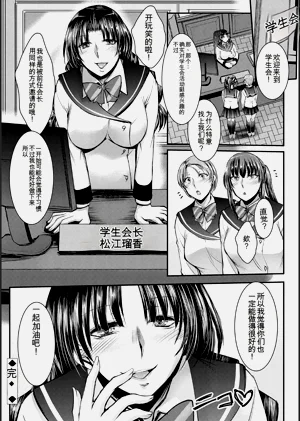 第124頁圖