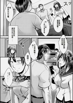 第129頁圖