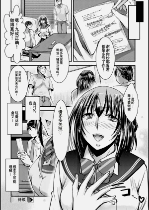 第144頁圖