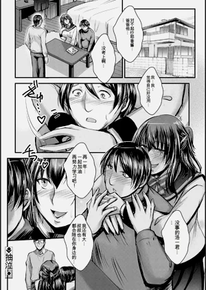 第164頁圖