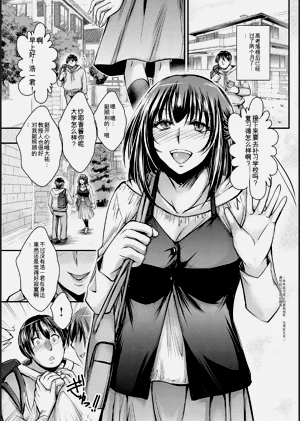 第165頁圖