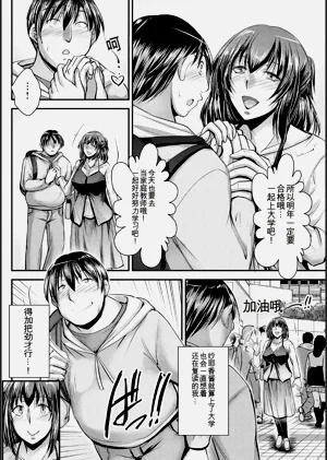 第166頁圖