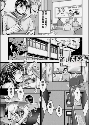 第167頁圖