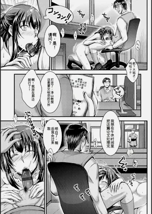 第169頁圖