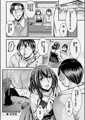 第184頁圖