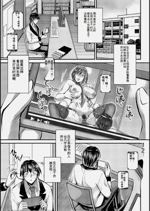 第201頁圖