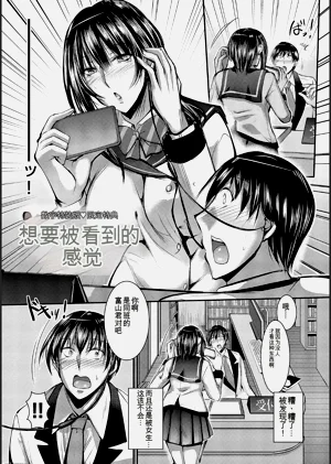 第202頁圖