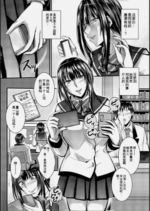 第203頁圖