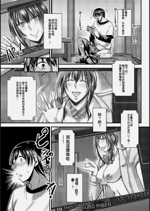 第217頁圖