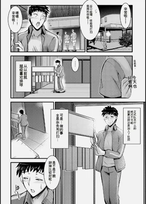第26頁圖