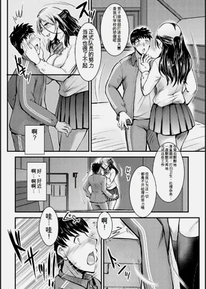 第28頁圖