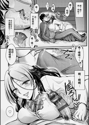 第31頁圖