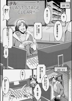 第45頁圖