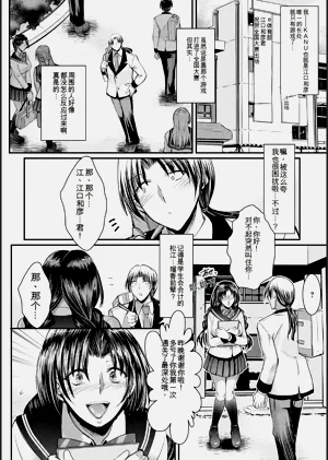 第50頁圖