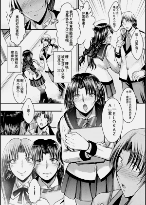第51頁圖