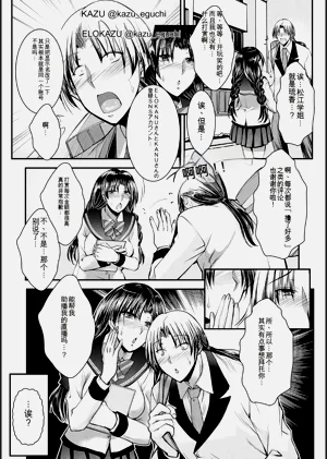 第52頁圖