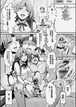 第54頁圖