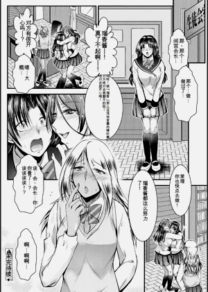第64頁圖