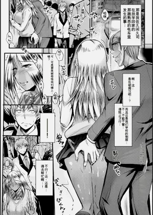 第65頁圖