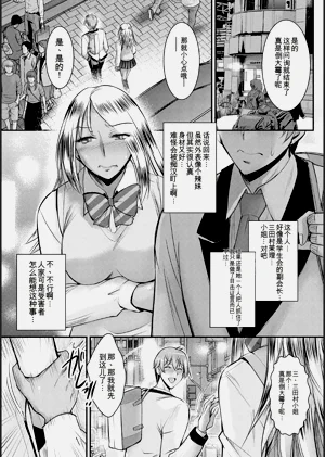 第67頁圖