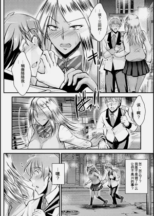 第68頁圖