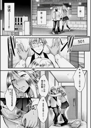 第69頁圖
