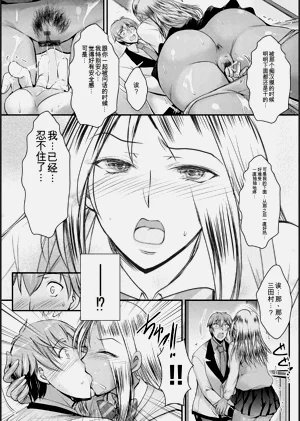 第71頁圖