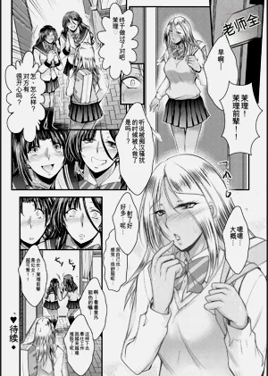 第84頁圖