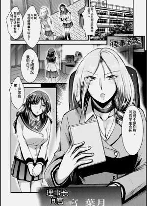 第86頁圖
