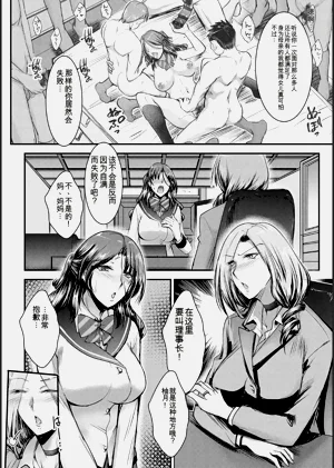 第88頁圖
