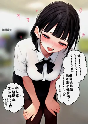 第1页图