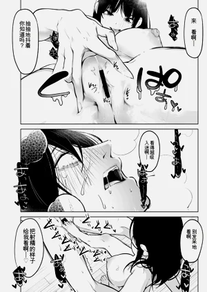 第103頁圖