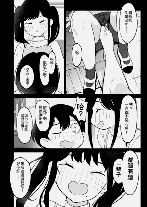 第107頁圖