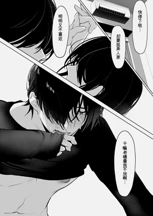 第109頁圖