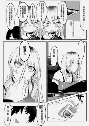 第127頁圖