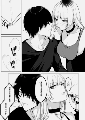 第130頁圖