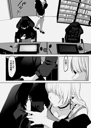 第137頁圖