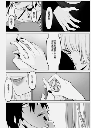 第139頁圖