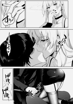 第140頁圖