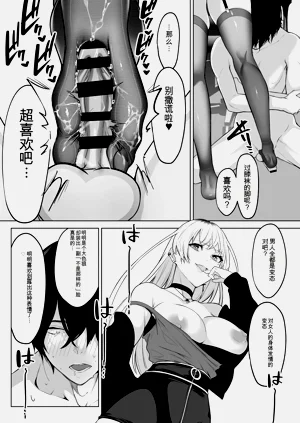 第148頁圖