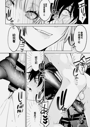 第163頁圖