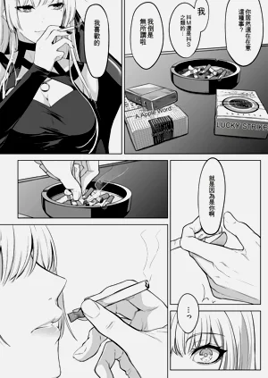 第169頁圖