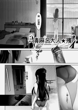 第172頁圖