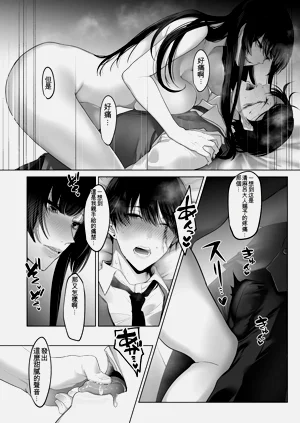 第181頁圖