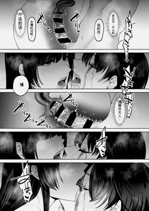 第199頁圖